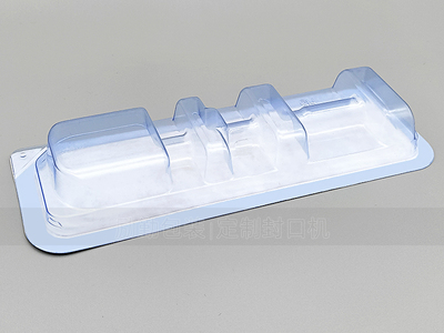 美容针/水光针包装