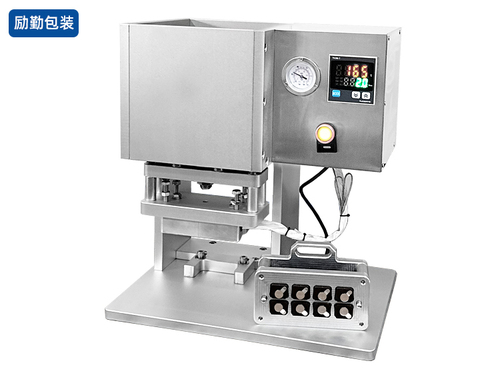 发光试剂铝膜封口机