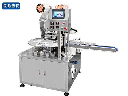 杯碗自动封口机