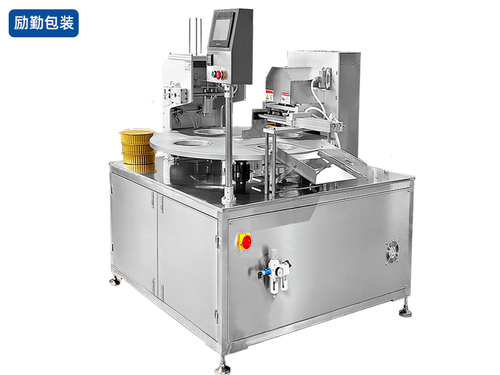 铝箔食品盒热封机