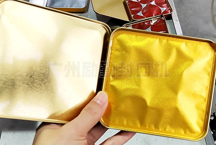 福鼎小方片白茶铁盒锡纸封口机