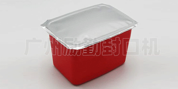 广州励勤广口瓶桶封口机案例.gif 广州励勤广口瓶桶封口机案例.gif